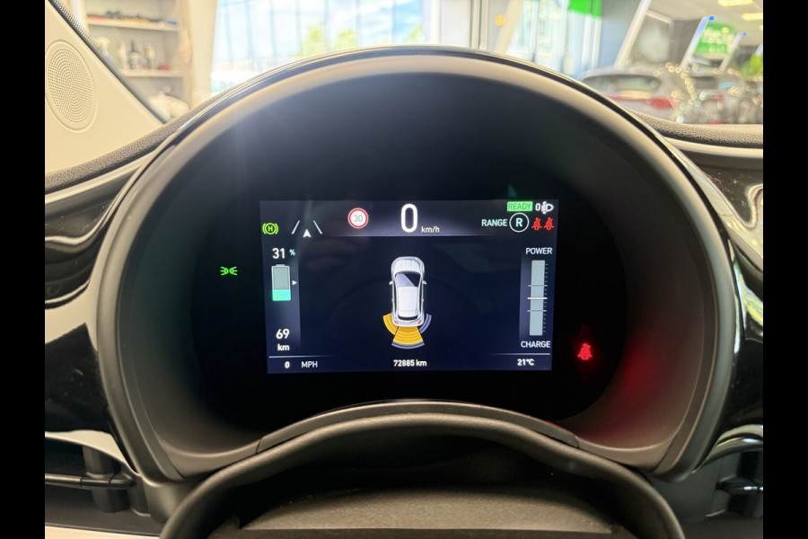 Fiat 500 Icon 42 kWh PDC Keyless GO