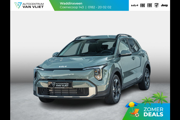 Kia Stonic 1.0 T-GDi MHEV ExecutiveLine | Uit voorraad leverbaar