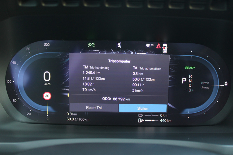 Volvo XC90 2.0 T8 Ultimate Bright | Trekhaak | Panoramadak | 360 Camera | Leder | H&K