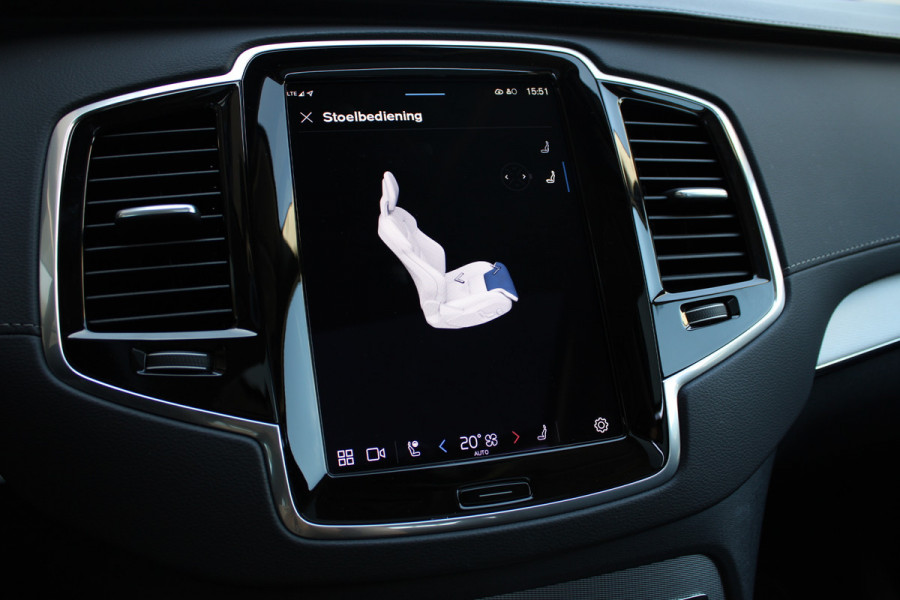 Volvo XC90 2.0 T8 Ultimate Bright | Trekhaak | Panoramadak | 360 Camera | Leder | H&K