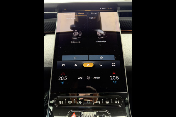 Citroën C5 Aircross Max Comfort Range 73 kWh (Elektrisch Schuifdak - Leder incl verwarming/koeling/massage/geheugen - Warmtepomp - Elektrische Klep