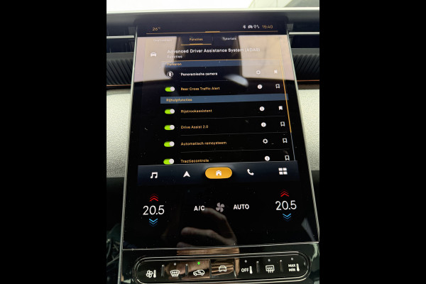 Citroën C5 Aircross Max Comfort Range 73 kWh (Elektrisch Schuifdak - Leder incl verwarming/koeling/massage/geheugen - Warmtepomp - Elektrische Klep
