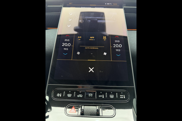 Citroën C5 Aircross Plus (Pack Techno) Comfort Range 73 kWh (Elektrische Klep - Stoel-/- stuurverwarming - Adaptieve Cruise Controle - Camera - Keyl