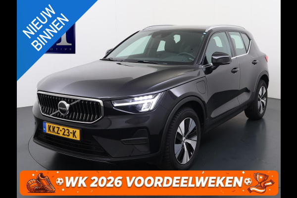 Volvo XC40 1.5 T5 Recharge PLUS BRIGHT VAN: 35.900,- VOOR: 33.877,- UW WKVOORDEEL: 2.023,- | HARMAN KARDON | ELECTR. STOELEN | UNIEKE KMSTAND | CAMERA | ELECTR. ACHTERKLEP | RIJKLAAR INCL. 12 MND BOVAG GARANTIE