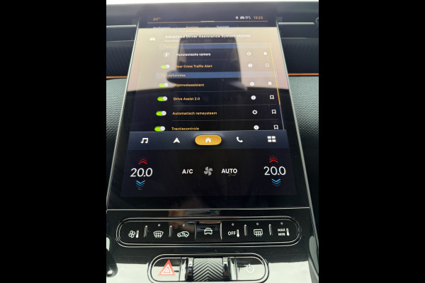 Citroën C5 Aircross Plus (Pack Techno) Comfort Range 73 kWh (Elektrische Klep - Stoel-/- stuurverwarming - Adaptieve Cruise Controle - Camera - Keyl