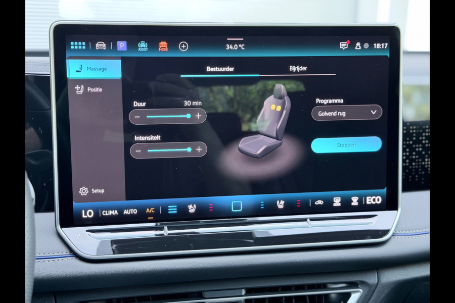 Volkswagen Tiguan 1.5 eHybrid R-Line Pano/H&K/Memory/360