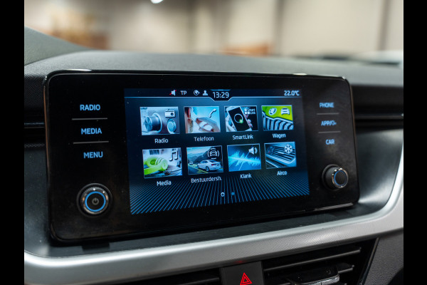 Škoda Kamiq 1.0 TSI DSG Sport Business, Apple Carplay, Android Auto, ACC, Clima, PDC, Multistuur, Ambiënte Light, Voll Onmderhoud