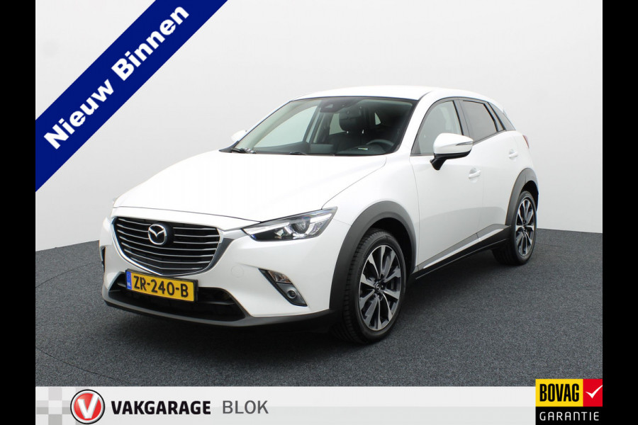 Mazda CX-3 2.0 SkyActiv-G 120 GT-M Line | Trekhaak | Camera | Head Up | Stoelverw. | Keyless | Prijs Rijklaar!!