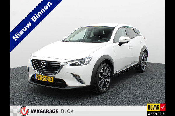 Mazda CX-3 2.0 SkyActiv-G 120 GT-M Line | Trekhaak | Camera | Head Up | Stoelverw. | Keyless | Prijs Rijklaar!!