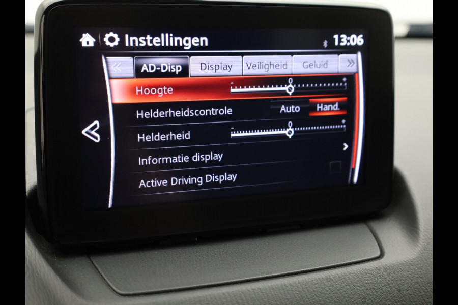 Mazda CX-3 2.0 SkyActiv-G 120 GT-M Line | Trekhaak | Camera | Head Up | Stoelverw. | Keyless | Prijs Rijklaar!!