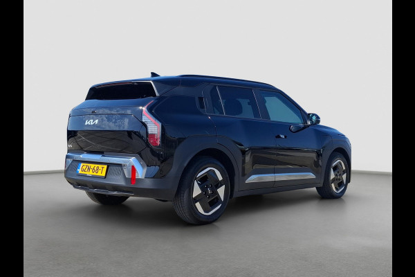 Kia EV3 Plus 58.3 kWh