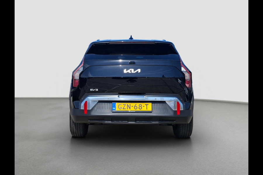 Kia EV3 Plus 58.3 kWh