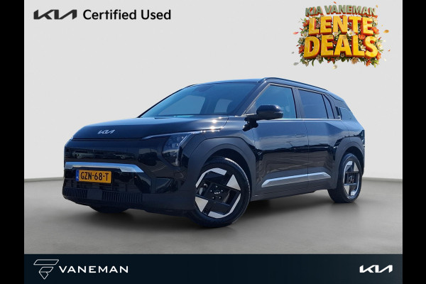 Kia EV3 Plus 58.3 kWh