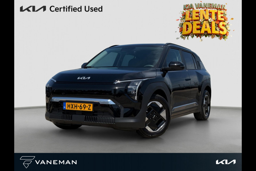 Kia EV3 Plus 58.3 kWh