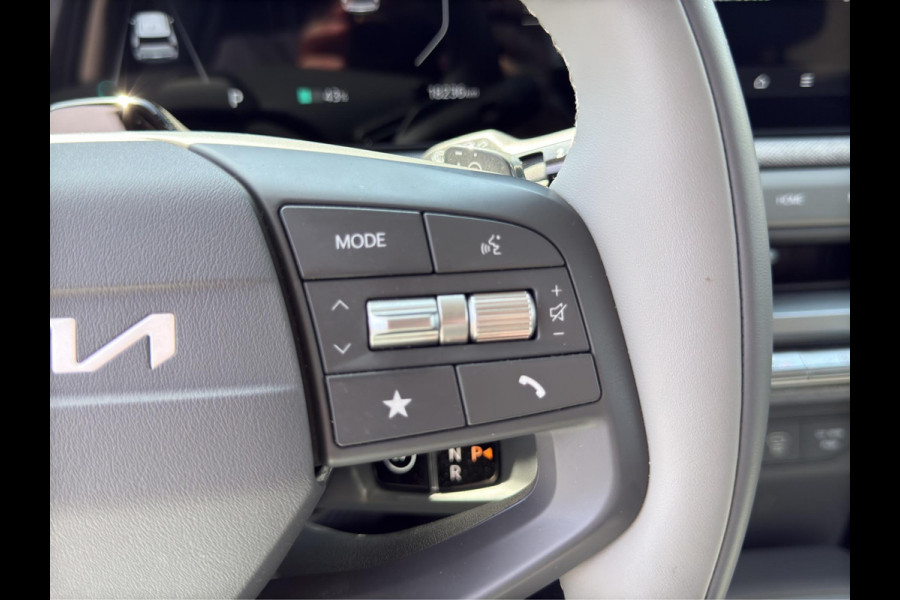 Kia EV3 Plus 58.3 kWh