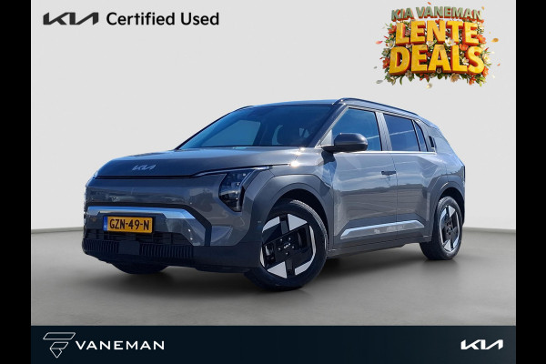 Kia EV3 Plus 81.4 kWh