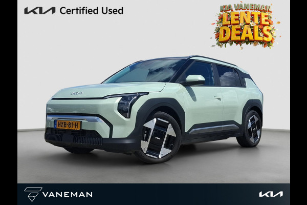 Kia EV3 Plus Advanced 58.3 kWh