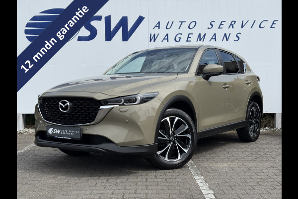 Mazda CX-5 2.5 AWD SkyActiv-G 194 Sportive | HUD | Navi | 360* Camera | Keyless | 19 inch