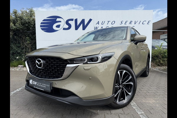 Mazda CX-5 2.5 AWD SkyActiv-G 194 Sportive | HUD | Navi | 360* Camera | Keyless | 19 inch