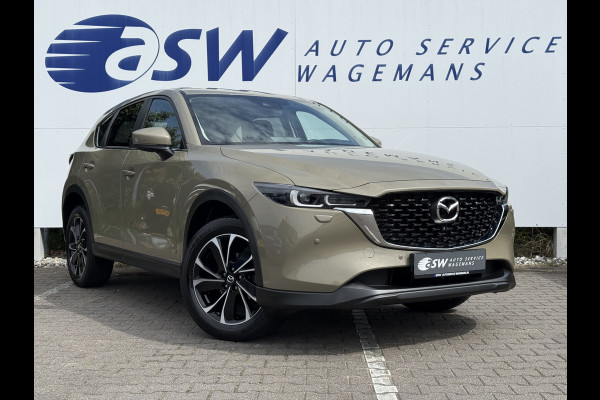 Mazda CX-5 2.5 AWD SkyActiv-G 194 Sportive | HUD | Navi | 360* Camera | Keyless | 19 inch