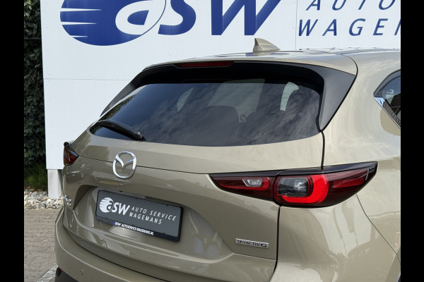 Mazda CX-5 2.5 AWD SkyActiv-G 194 Sportive | HUD | Navi | 360* Camera | Keyless | 19 inch