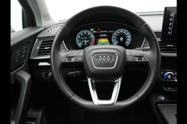 Audi Q5 50 TFSI e quattro S Line PHEV 300pk Dealer O.H | Trekhaak Af Fabriek | 360 Camera | Adaptive Cruise | Head Up | Lederen Stoelen Memory & Verwarmd | Blis | Keyless | Navigatie | Virtual | DAB | 19"L.M | Plug In Hybrid |