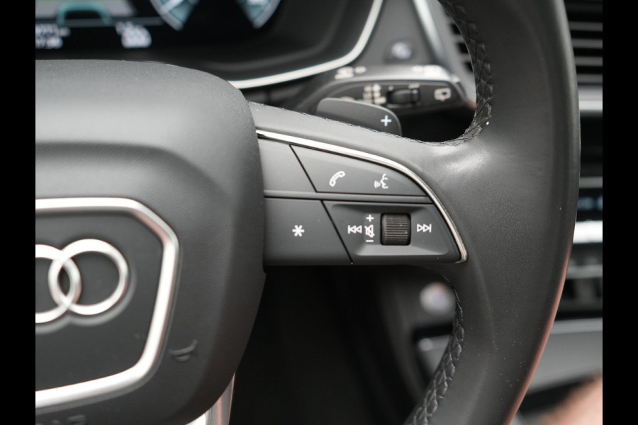 Audi Q5 50 TFSI e quattro S Line PHEV 300pk Dealer O.H | Trekhaak Af Fabriek | 360 Camera | Adaptive Cruise | Head Up | Lederen Stoelen Memory & Verwarmd | Blis | Keyless | Navigatie | Virtual | DAB | 19"L.M | Plug In Hybrid |