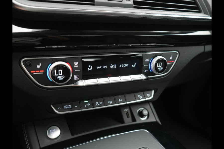 Audi Q5 50 TFSI e quattro S Line PHEV 300pk Dealer O.H | Trekhaak Af Fabriek | 360 Camera | Adaptive Cruise | Head Up | Lederen Stoelen Memory & Verwarmd | Blis | Keyless | Navigatie | Virtual | DAB | 19"L.M | Plug In Hybrid |