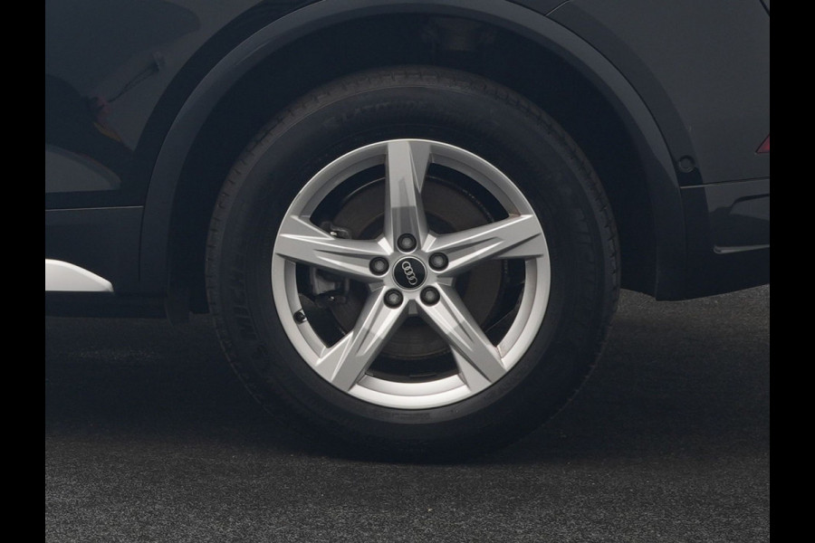 Audi Q5 50 TFSI e quattro S Line PHEV 300pk Dealer O.H | Trekhaak Af Fabriek | 360 Camera | Adaptive Cruise | Head Up | Lederen Stoelen Memory & Verwarmd | Blis | Keyless | Navigatie | Virtual | DAB | 19"L.M | Plug In Hybrid |