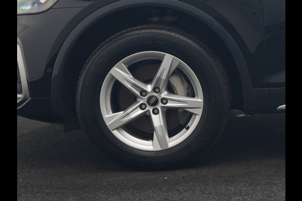 Audi Q5 50 TFSI e quattro S Line PHEV 300pk Dealer O.H | Trekhaak Af Fabriek | 360 Camera | Adaptive Cruise | Head Up | Lederen Stoelen Memory & Verwarmd | Blis | Keyless | Navigatie | Virtual | DAB | 19"L.M | Plug In Hybrid |