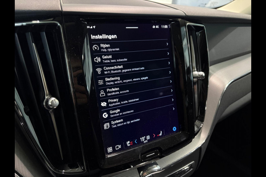 Volvo XC60 T6 Aut. Long Range Bright Parkeercamera Leder Stoelverwarming 350pk