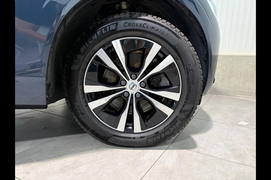 Volvo XC60 T6 Aut. Long Range Bright Parkeercamera Leder Stoelverwarming 350pk