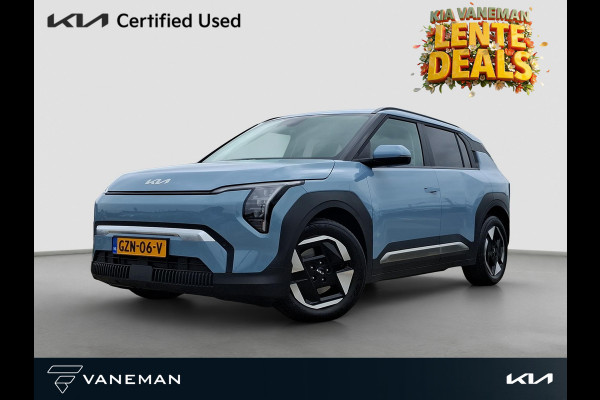 Kia EV3 Plus 58.3 kWh