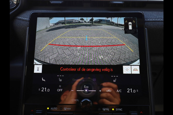 Lexus LBX 2WD Comfort & Safety | Stoelverwarming | Dodehoek | Parkeersenso