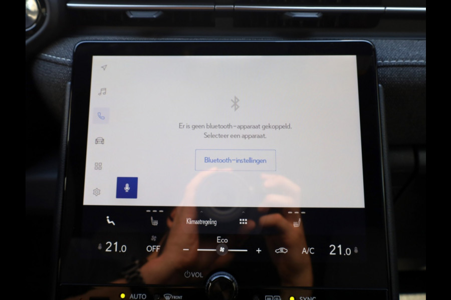 Lexus LBX 2WD Comfort & Safety | Stoelverwarming | Dodehoek | Parkeersenso