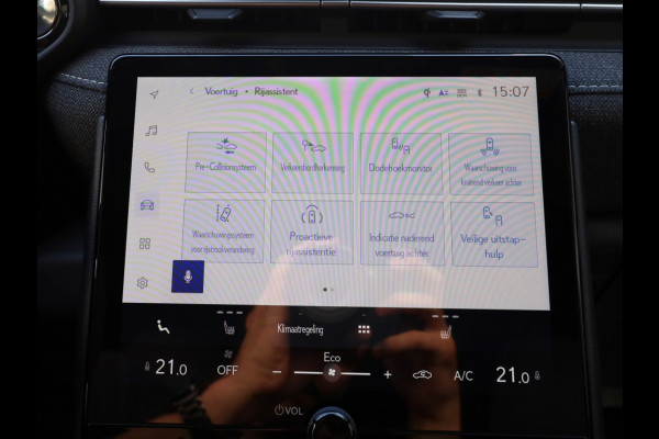 Lexus LBX 2WD Comfort & Safety | Stoelverwarming | Dodehoek | Parkeersenso