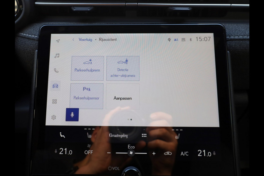 Lexus LBX 2WD Comfort & Safety | Stoelverwarming | Dodehoek | Parkeersenso