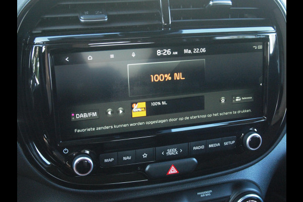 Kia e-Soul ExecutiveLine 64 kWh | Camera | Trekhaak | Harman Kardon | Head-Up Display | Apple Carplay |