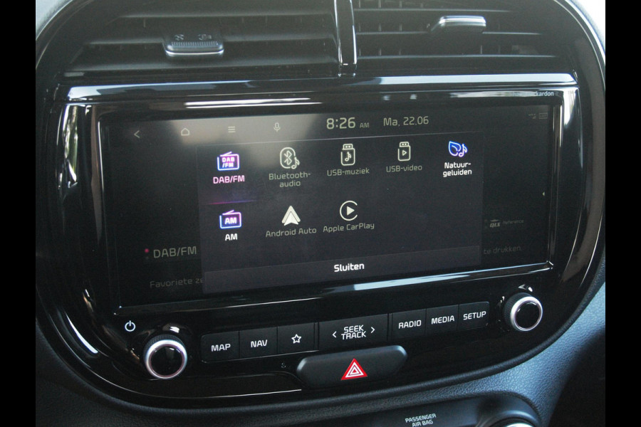 Kia e-Soul ExecutiveLine 64 kWh | Camera | Trekhaak | Harman Kardon | Head-Up Display | Apple Carplay |