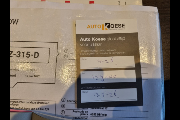 Citroën C3 Aircross 1.2 PureTech S&S Shine ✅BOM VOLLE AUTO! ✅TREKHAAK