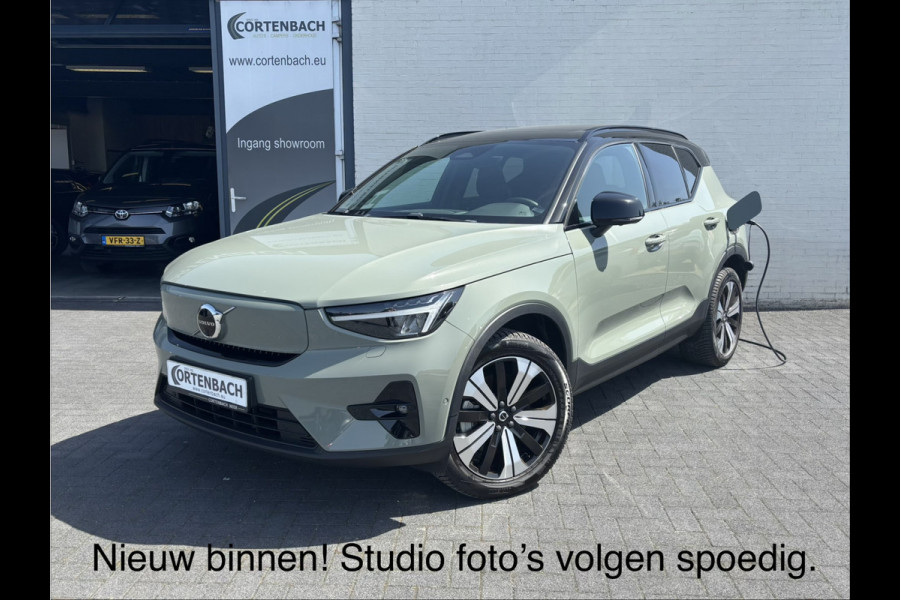 Volvo XC40 Recharge Ultimate 70 kWh | Zwenkbare trekhaak | panorama dak | Blis | Memory | Adaptieve cruise | Harman Kardon |
