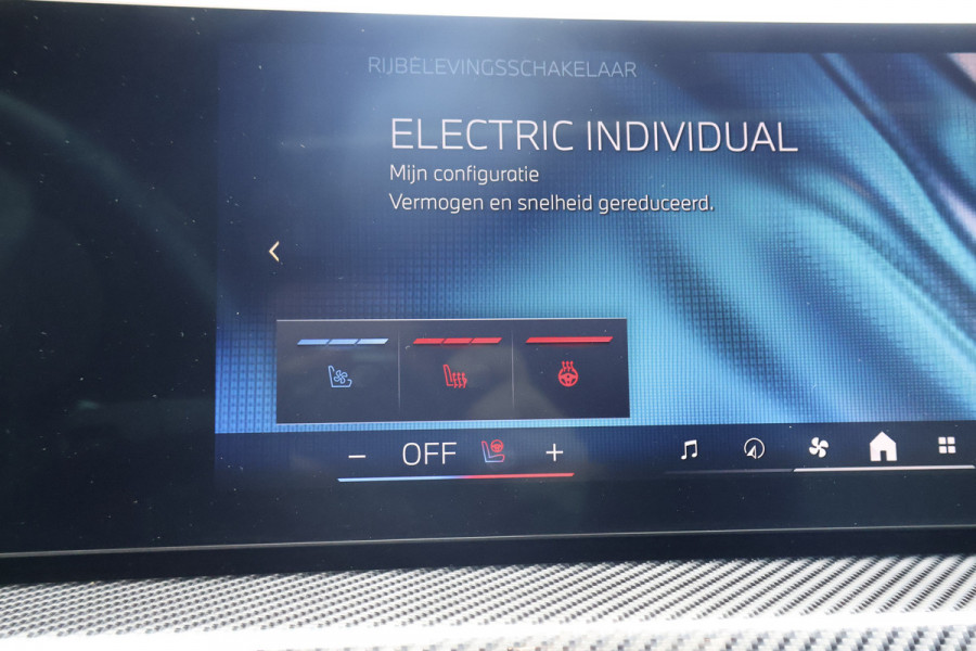 BMW X5 xDrive50e Launch Edition SKYLOUNGE | MASSAGE | STOELVERKOELING & VERWARMING | BOWERS & WILKINS | SFEERVERLICHTING | 360 CAMERA | CARPLAY | CARBON INTERIEUR | STUURVERWARMING |