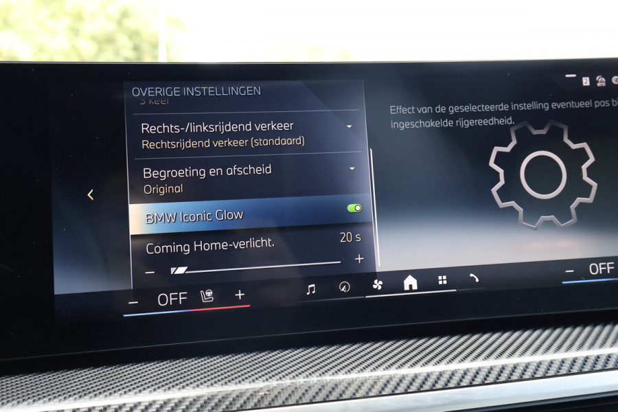 BMW X5 xDrive50e Launch Edition SKYLOUNGE | MASSAGE | STOELVERKOELING & VERWARMING | BOWERS & WILKINS | SFEERVERLICHTING | 360 CAMERA | CARPLAY | CARBON INTERIEUR | STUURVERWARMING |