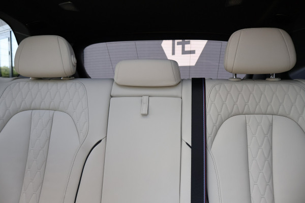 BMW X5 xDrive50e Launch Edition SKYLOUNGE | MASSAGE | STOELVERKOELING & VERWARMING | BOWERS & WILKINS | SFEERVERLICHTING | 360 CAMERA | CARPLAY | CARBON INTERIEUR | STUURVERWARMING |