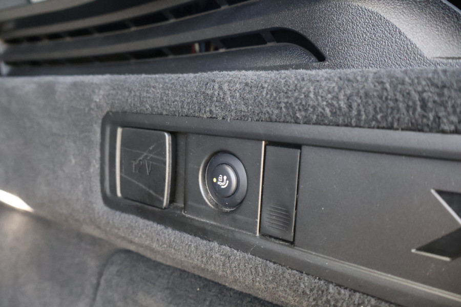 BMW X5 xDrive50e Launch Edition SKYLOUNGE | MASSAGE | STOELVERKOELING & VERWARMING | BOWERS & WILKINS | SFEERVERLICHTING | 360 CAMERA | CARPLAY | CARBON INTERIEUR | STUURVERWARMING |