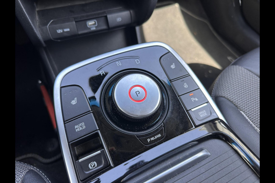 Kia e-Niro DynamicPlusLine 64 kWh | SOH: 95,1% | 3 Fase | Schuif/kantel dak | Afn. Trekhaak | Adaptive CC |