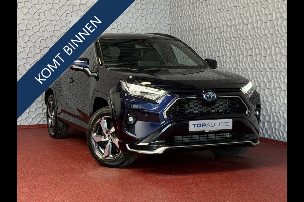 Toyota RAV4 2.5 PHEV AWD 306PK ✅gloednieuw ✅ | Trekgew. 1500KG | Head-up display | Camera | Full LED | Elektrische achterklep | Stuur/Stoelv PHEV PLUG IN