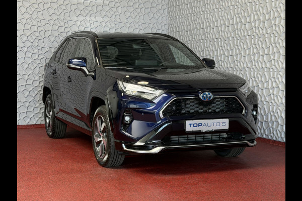 Toyota RAV4 2.5 PHEV AWD 306PK ✅gloednieuw ✅ | Trekgew. 1500KG | Head-up display | Camera | Full LED | Elektrische achterklep | Stuur/Stoelv PHEV PLUG IN