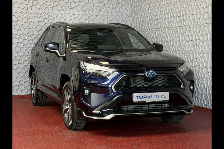 Toyota RAV4 2.5 PHEV AWD 306PK ✅gloednieuw ✅ | Trekgew. 1500KG | Head-up display | Camera | Full LED | Elektrische achterklep | Stuur/Stoelv PHEV PLUG IN