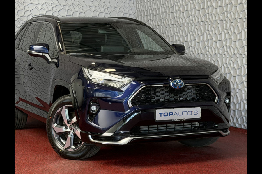 Toyota RAV4 2.5 PHEV AWD 306PK ✅gloednieuw ✅ | Trekgew. 1500KG | Head-up display | Camera | Full LED | Elektrische achterklep | Stuur/Stoelv PHEV PLUG IN
